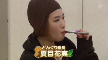 マスカッツ　オナニー 完全主観でオナニーサポートする恵比寿マスカッツのエンジェル ...