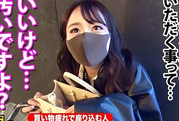 ＜素人＞※港区女子のビッチ娘(21)をガチナンパ→即パコハメ♥ヤリマン美少女をガン突きFUCKでアヘイキ絶頂ｗｗｗｗ