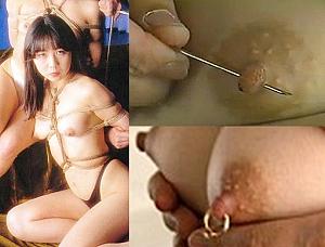 乳首ピアス　奴隷 