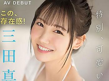 〖フェラ×騎乗位〗美女が初めての撮影で巨大なペニスに貫かれ快楽の渦に溺れる官能の極致を体験する瞬間