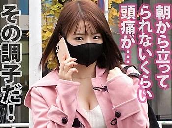 【素人ナンパ】今日、会社サボりませんか？スレンダー巨乳おっぱい痴女OL手コキフェラパイズリ乱交騎乗位セックス【エロ動画】