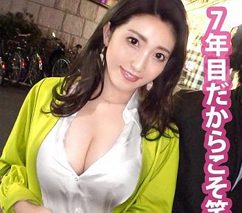 【NTR企画】『風俗に通っていた夫への仕返し？』34歳の美人妻が夫の目の前で男優と浮気セックス！！【エロ動画】