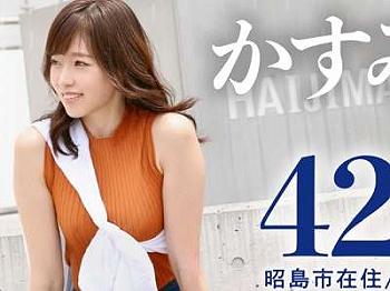 【乳寄せ正常位×素人】うねり腰ロデオやアクメな人妻NTR不倫セックスする42歳の可愛い美魔女ママ！