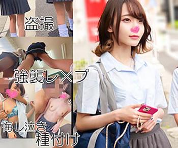 メントスコーラ パンチラ 