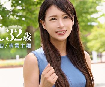 【人妻不倫】『遊び用のお金が欲しい♥』32歳の清楚系の巨乳美人妻は意外とエロい女でした！？【エロ動画】