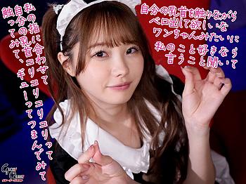 松本いちか　パンスト 松本いちか パンストのエロ動画 419件 - 動画エロタレスト