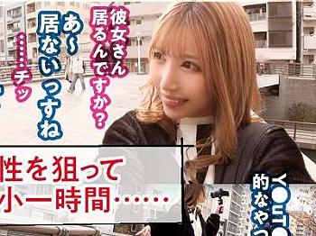【ギャル×素人】めちゃシコ痴女の中卒ギャルがえちえちSEX！顔舐め騎乗位！グラインド騎乗位！ベロチュー騎乗位中出し！