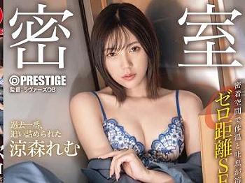 【美人】鬼シコ美人が密室のエロ合体！トイレで！トラック荷台（？）で！エレベーターはガチレイプ編！