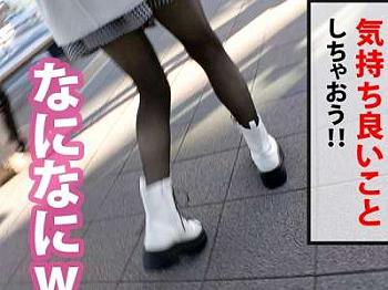 【ギャル×素人】会社おサボり企画で濃厚な寝バックして激シコ黒パンスト美脚のちっぱいスレンダー激カワ美人がスケベ展開！