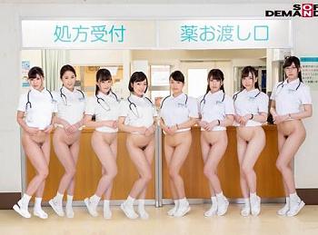 【騎乗位×企画】エロすぎるカラダで男を誘惑、ギンギンになった肉棒を味わい尽くす！ まだやめないで突きまくり！
