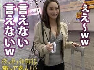 このお姉さんの裏の姿はドＳ女王様！！しかしサディスティックな彼女が立場逆転、攻められると、意外にも感じやすく…