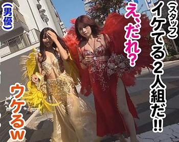 ウニアンサンバエロ サンバ/胸チラ】お疲れの全力サンバ美女の衣装からハプニングチラ・・・？？ : YouTube胸チラちょいエロ動画まとめ
