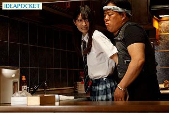 【さくらわかな】嫌いな義父にセクハラ責めされ快楽から逃れられなくなる屈辱ファック！