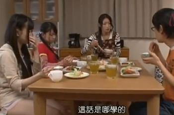 【性教育実演】教育ママが息子娘に性教育実演するエロ動画！ - 動画エロタレスト