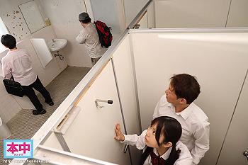 【鈴の家りん】恋人と喧嘩していた女子学生が痴漢に今まで味わったことのない感覚を経験して痴漢に付いて行った淫猥エロス