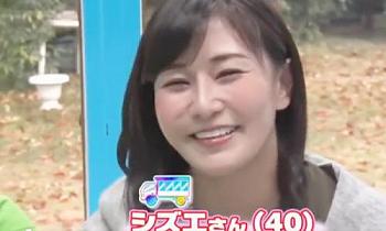 619b86738c7b2 - ?熟女ナンパ?NTR?スレンダー色白の四十路人妻を夫が見える状況で連続中出しSEX！