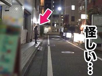 【乳首当て手コキ×素人】浮気セックス人妻NTRするお小遣い目当ての立ちんぼしているビッチ変態ヤリマン美人奥さま！