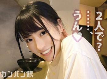 綾瀬は○か似の看板娘！「ユキナさん 22歳」に、某グルメサイトのフリして撮影、口説いてエロに持ち込む！