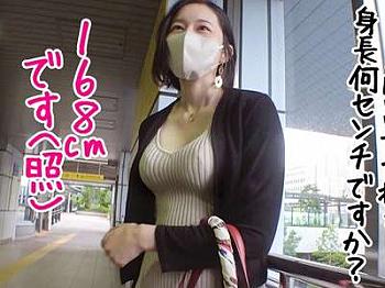 【平井栞奈】オフパコのセックスして長身Fカップ巨乳デカ尻ボディの淫乱エロ美熟女がスケベる！