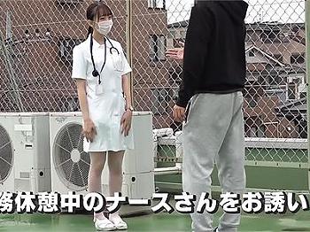 【中出し×素人】妖艶な看護師が男性器を激しく愛撫し体内へ大量に注入する絶え間ない快楽の頂点！