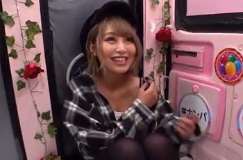 【騎乗位】褐色肌のちょっとおバカそーな令和素人ギャルと車内で生ハメ！ギャルエロ動画 - 動画エロタレスト