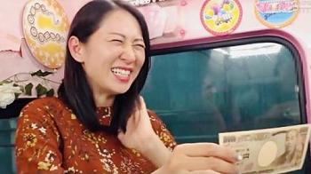 【顔出解禁】マジックミラー便。38歳以上の美熟女8人中出しSP