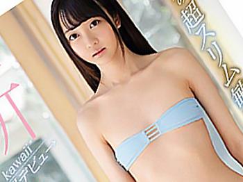 咲谷るりなの動画 29件 動画エロタレスト