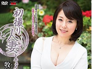 無料動画】初撮り人妻、牧村彩香 グラビアアイドル動画を見るならソクミル