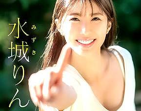 ＜水城りん！＞「脱ぐと、えっろ！」スリムBODY笑顔が最高の元グランドスタッフ！転職AVデビューしちゃう(アダルト動画)