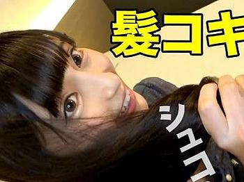 髪コキ 髪コキのエロ動画 294件 - 動画エロタレスト