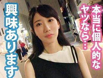 素人カップル・目隠し中出しＮＴＲ！アダルトショップから出て来たカップルにＡＶ出演を打診…プレイ中にチンポを入れ替える