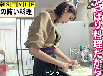 ＜爆乳美女×ナンパ＞高身長Gカップ★超美スレンダーなアラサー美人シェフさん♪ 鬼濡れ淫汁マンコを連続鬼ピスされてしまう！