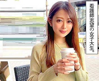 こんな清楚なコがエロいっ スラっとした体型 看護師を目指して大学に通うお嬢様です 動画エロタレスト