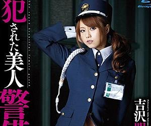 婦人警官の動画 1 187件 動画エロタレスト