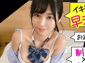 制服美少女の動画 42 170件 動画エロタレスト