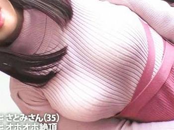 【素人企画】巨乳ぽっちゃりの人妻熟女がエロ性交！お尻叩いて♥ソフトSMプレーのデカ尻バック！