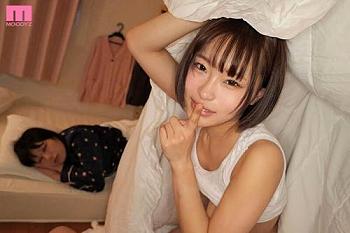 【美少女&times;NTR】ゆるゆる胸元から可愛い乳首をポロリさせながら誘惑してくるあざと可愛い彼女の妹に勃起が止まらない