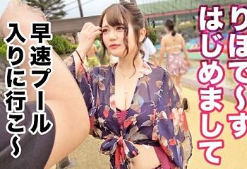 ＜素人ナンパ＞※19歳のビッチ娘をハメ撮り開始♥(ﾟ∀ﾟ)ｷﾀｺﾚ！お漏らし美少女を追撃ピストンで種付け完了ｗｗｗ