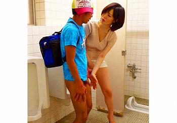 エロ　小学男子 
