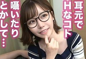 見た目以上にエロ過ぎる眼鏡痴女をハメハメしまくり