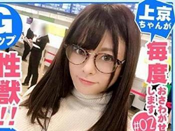 【素人ナンパ】めちゃかわ田舎娘をナンパしてホテルに連れ込みデカチンぶち込みイカセまくっちゃう！