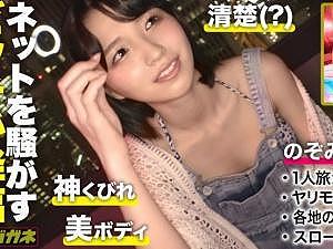 【女子大生】「ヤバい&hellip;わあああ！！」お漏らし体質な美少女がエロ汁スプラッシュｗチ●ポ挿入でさらによがり狂う！！