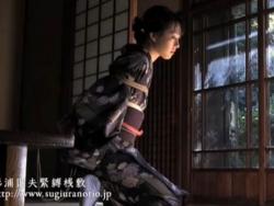 吉岡愛花　緊縛桟敷 吉岡愛花のエロ動画 3件 - 動画エロタレスト
