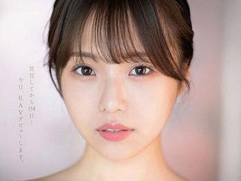 【カウントダウン♥早坂ひめ】SNSで話題の激カワ美少女がS1デビュー！『AVデビューしたい…』その思いを毎日投稿し夢を叶