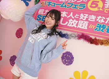 【美少女逆ナンパ】逆ナンして連れ込みじゅぽつき尺八！美女のリップ責めで我慢できればガチハメ開始