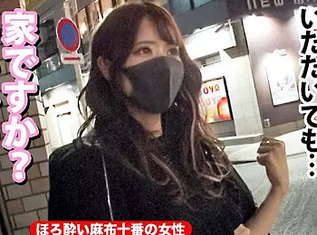 ＜巨乳ギャル&times;ナンパ＞極エロくびれドM変態BODY★全身クリトリスGAL美女さん※卑猥汁ダダ漏れま◯こでド変態性交！
