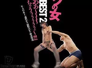 ガックガクの女 痙攣発作ガチイキBEST