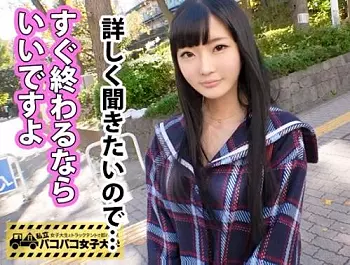 移動式テントで各大学を回り女子大生の悩みを聞く企画！モデル級のスタイル「あいかちゃん20歳」からぶっ壊れエピソード続出