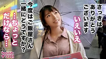 純真ポニーテール美女の裏の顔&hellip;デカチンを求めて貪りつくアメリカ仕込みの超絶ピストンがエロすぎる