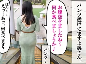 【巨乳＋巨尻＋人妻】美熟女が必死に喘ぎ声を抑えようとするも手マンやスパンキング、立ちバックが気持ち良過ぎて&hellip;【エロ動画】